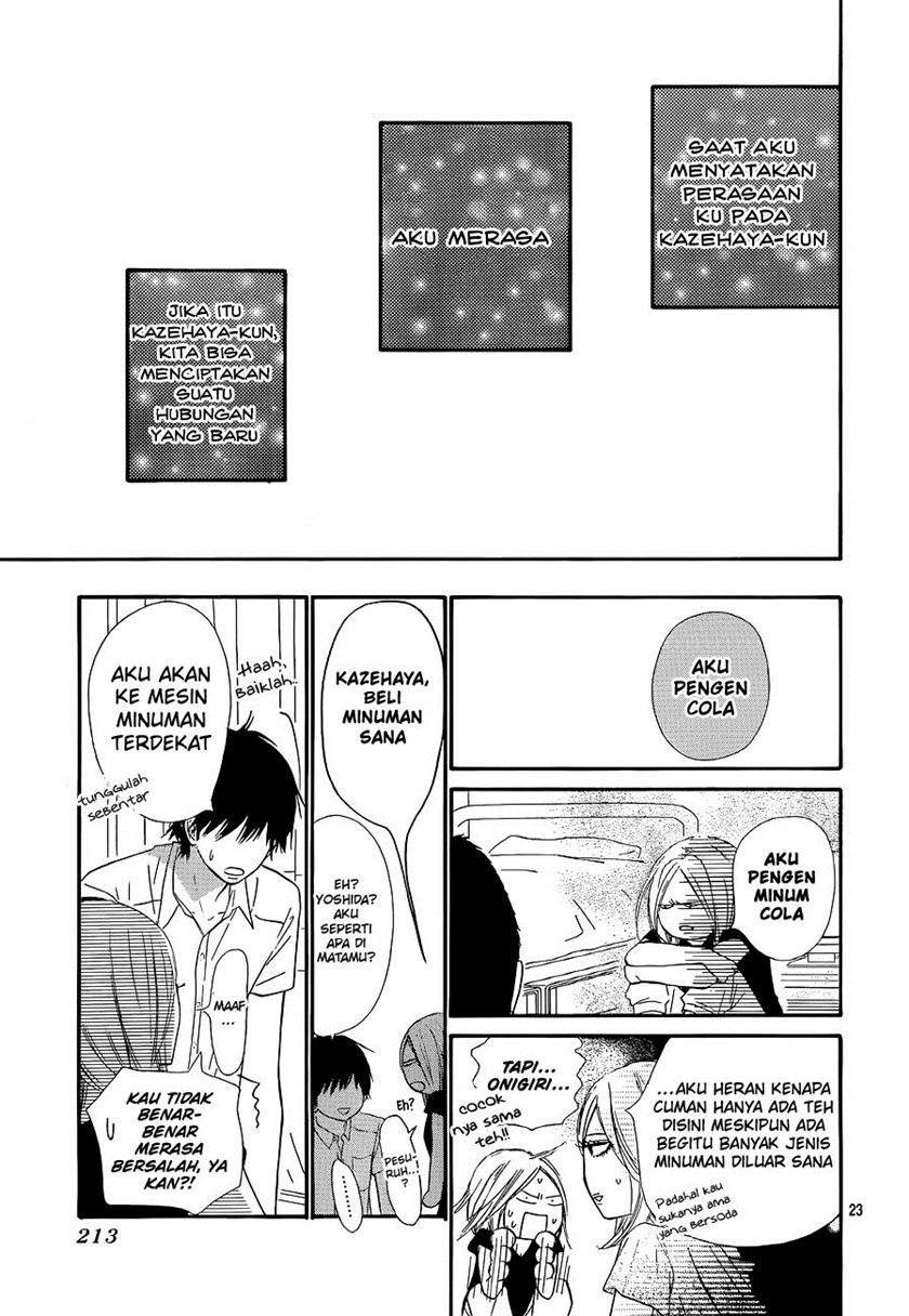 Kimi ni Todoke Chapter 102