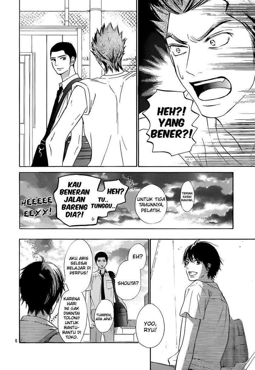 Kimi ni Todoke Chapter 102