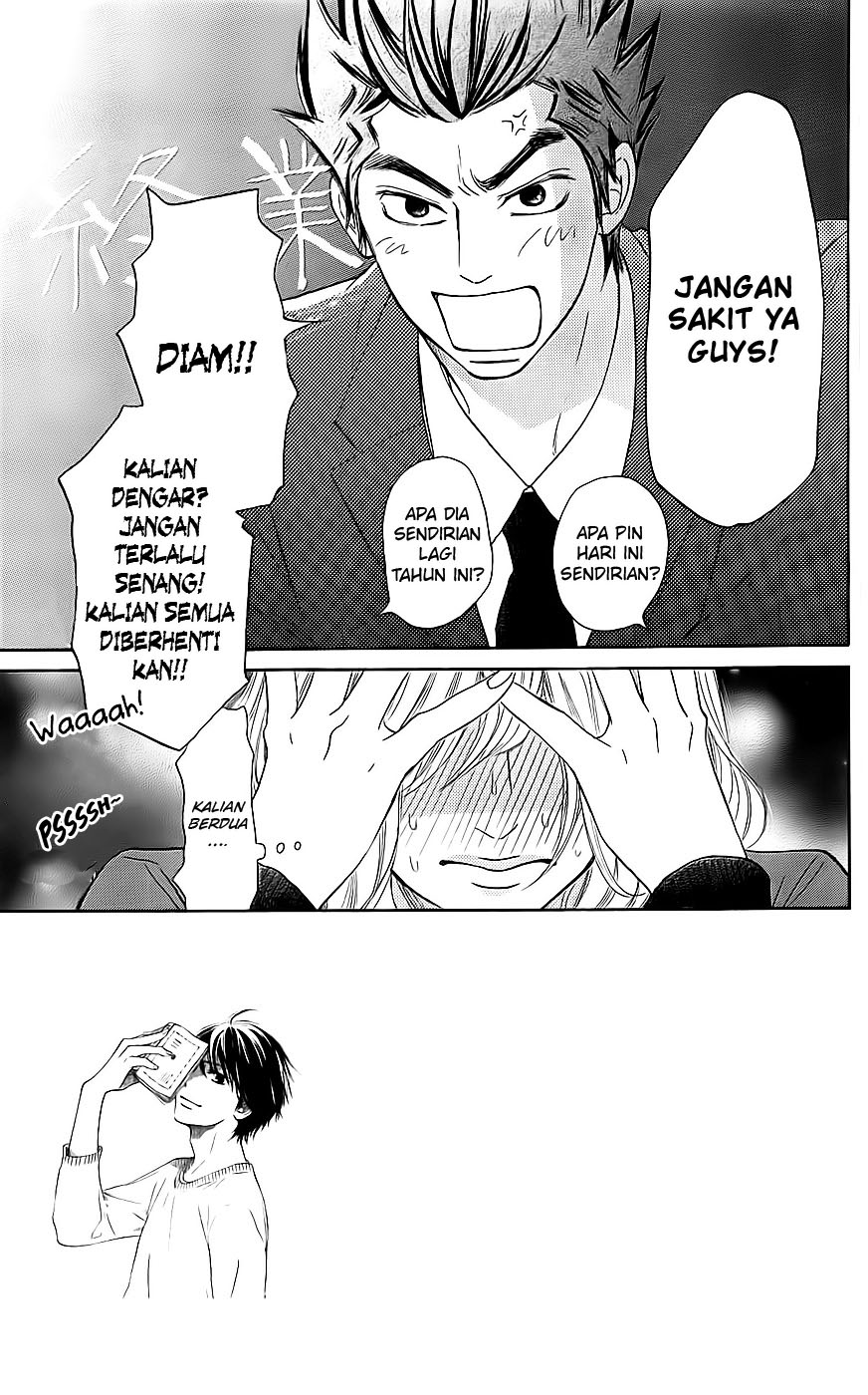 Kimi ni Todoke Chapter 112