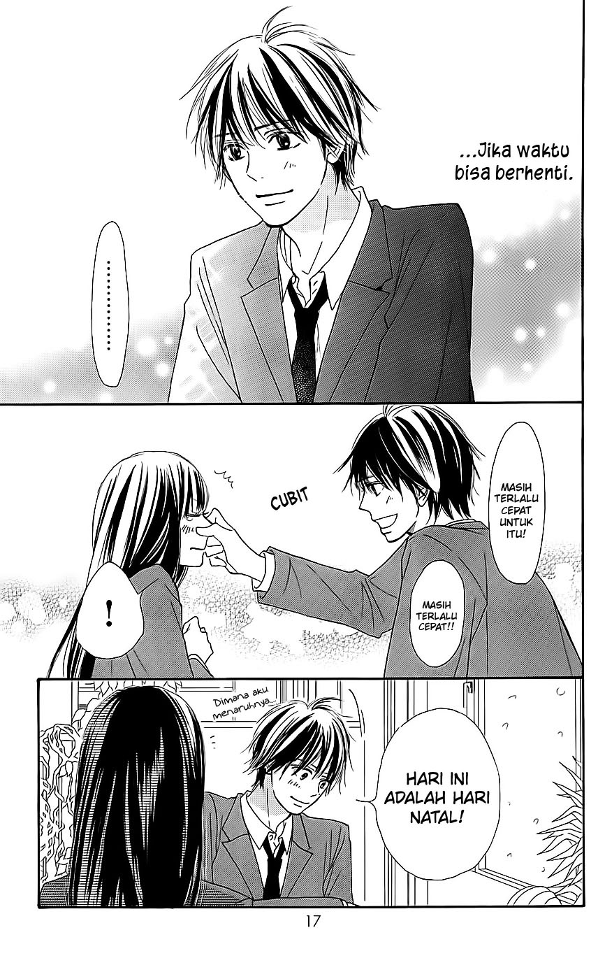 Kimi ni Todoke Chapter 112