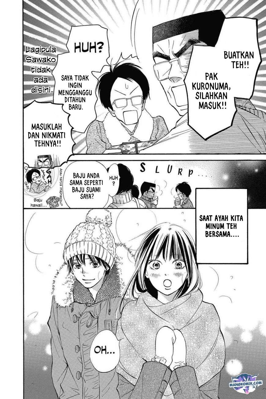 Kimi ni Todoke Chapter 115