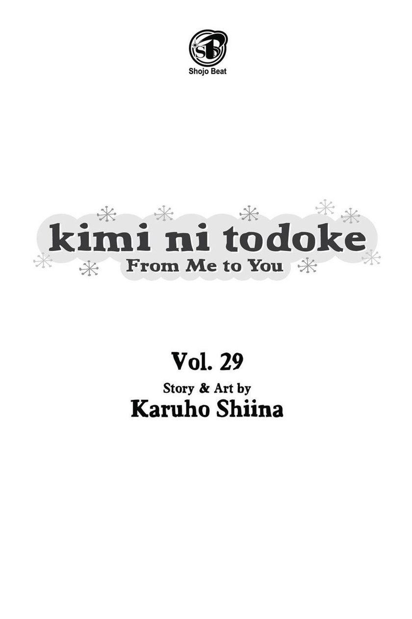 Kimi ni Todoke Chapter 116