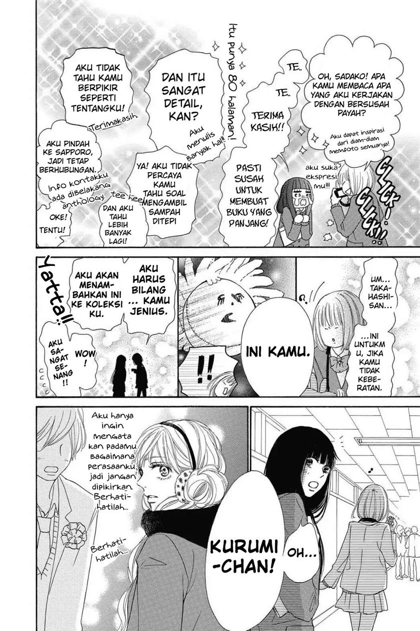 Kimi ni Todoke Chapter 119