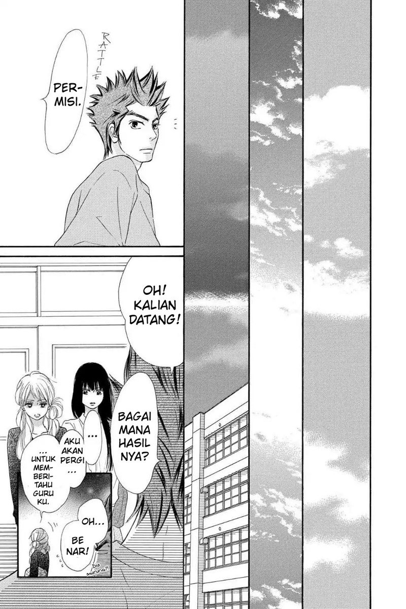 Kimi ni Todoke Chapter 120