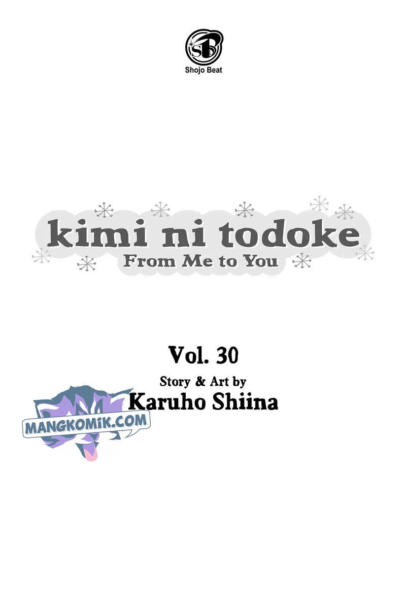 Kimi ni Todoke Chapter 120