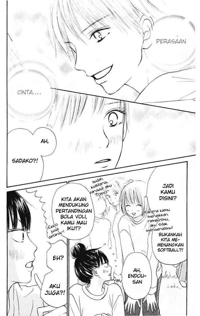 Kimi ni Todoke Chapter 14