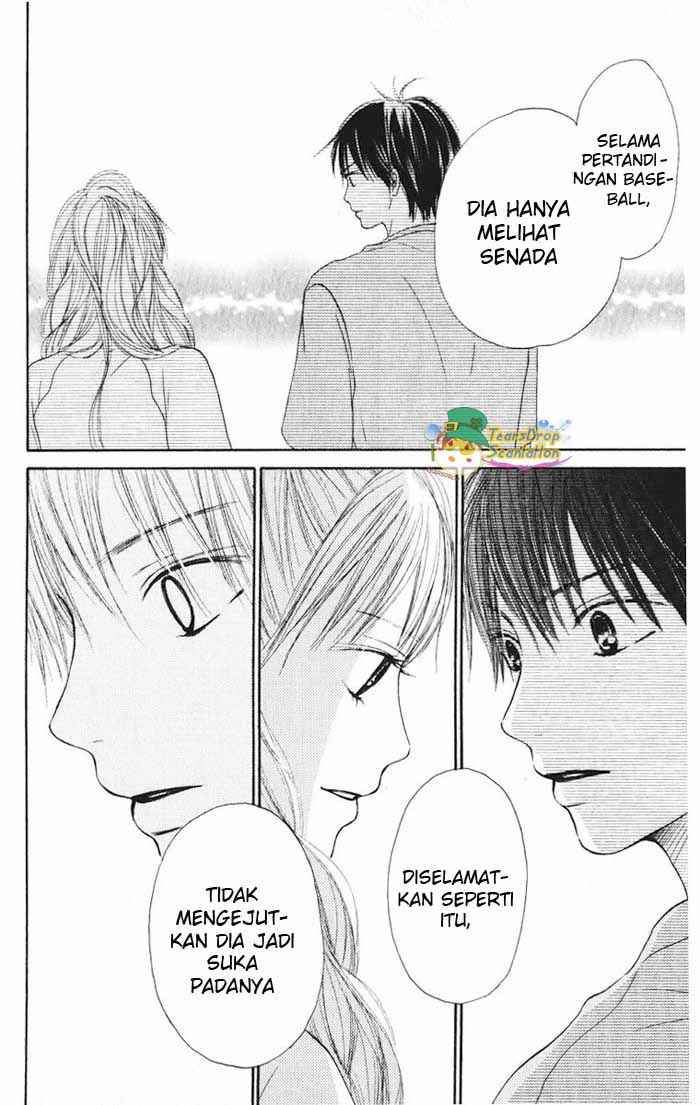 Kimi ni Todoke Chapter 14