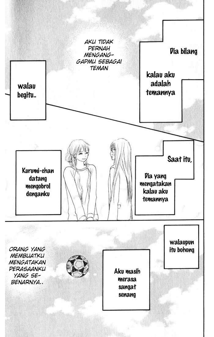 Kimi ni Todoke Chapter 16