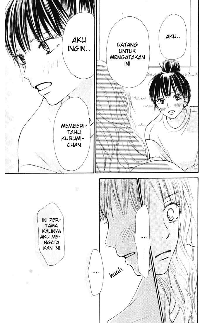 Kimi ni Todoke Chapter 16