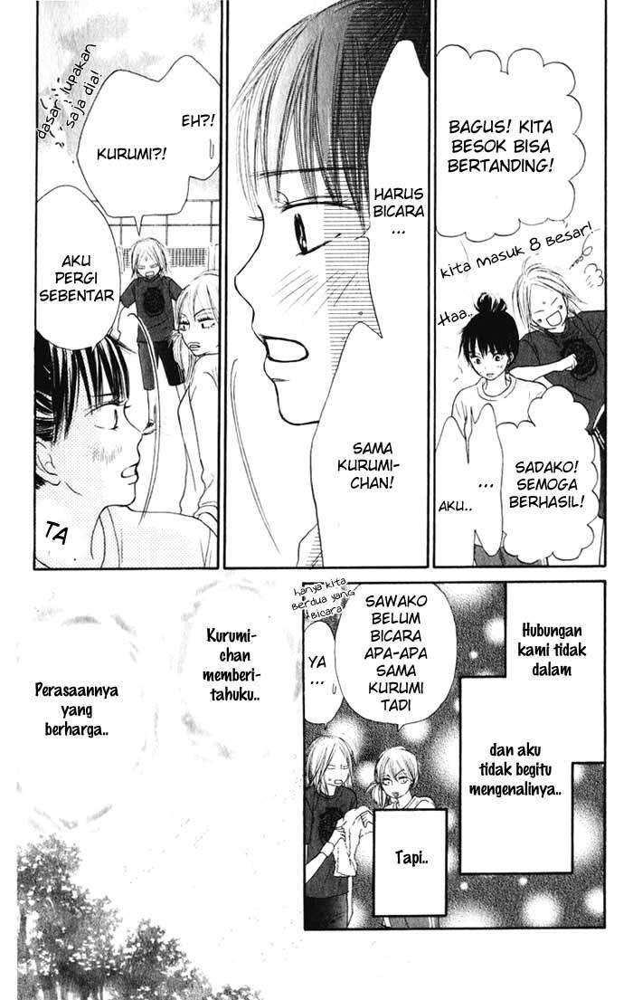 Kimi ni Todoke Chapter 16