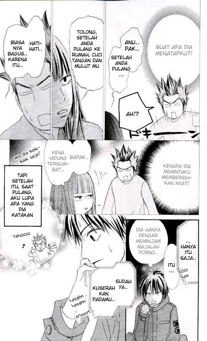 Kimi ni Todoke Chapter 18