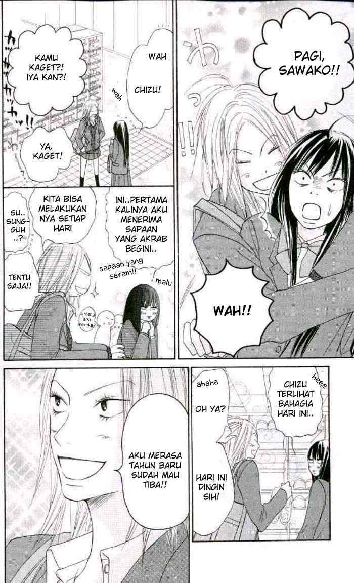 Kimi ni Todoke Chapter 19