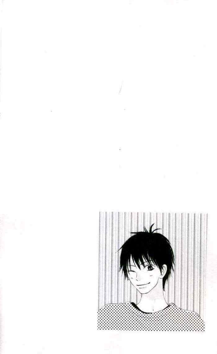 Kimi ni Todoke Chapter 19