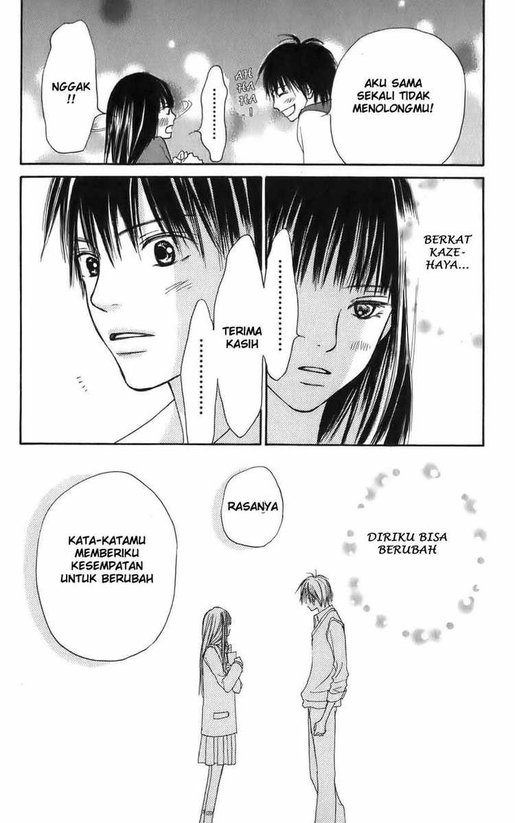 Kimi ni Todoke Chapter 2