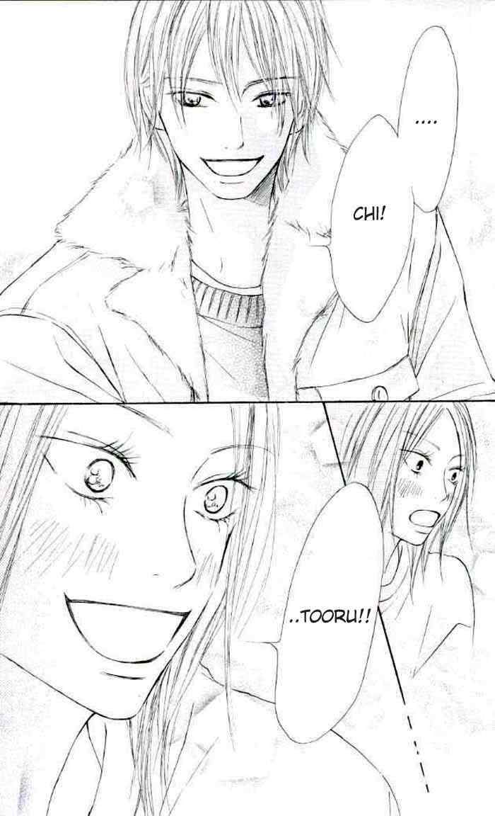 Kimi ni Todoke Chapter 20