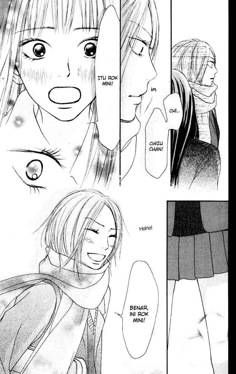 Kimi ni Todoke Chapter 22