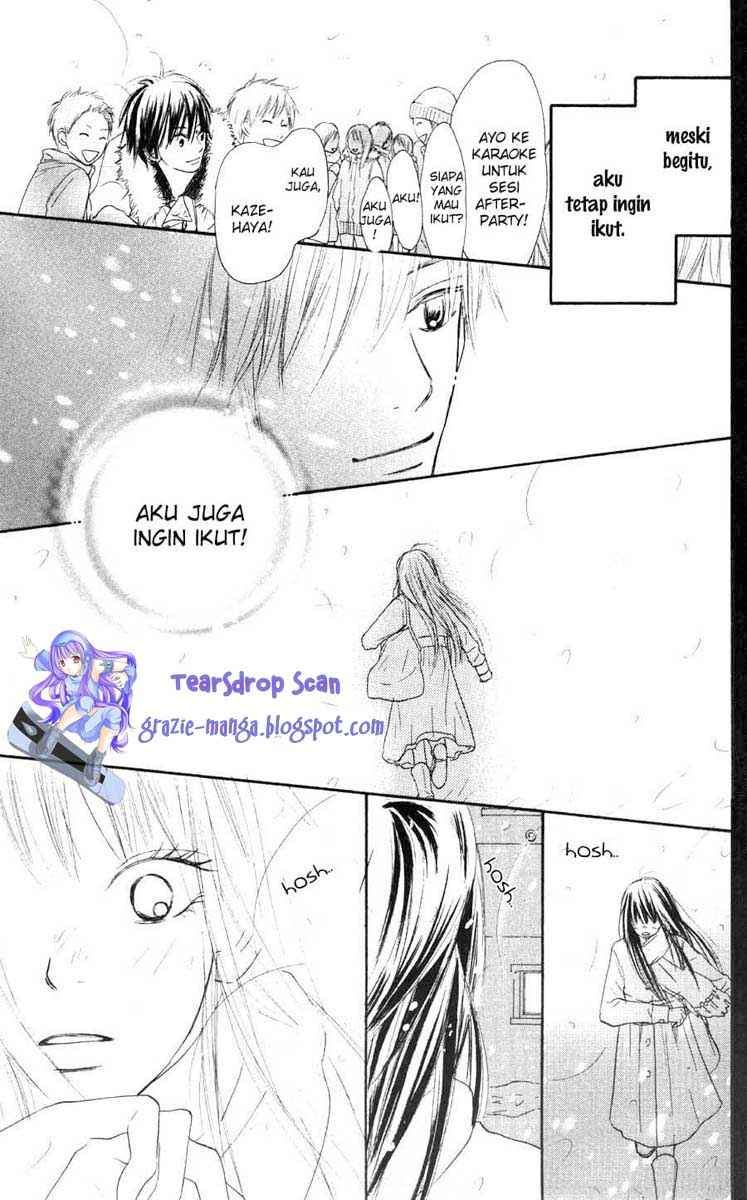 Kimi ni Todoke Chapter 24