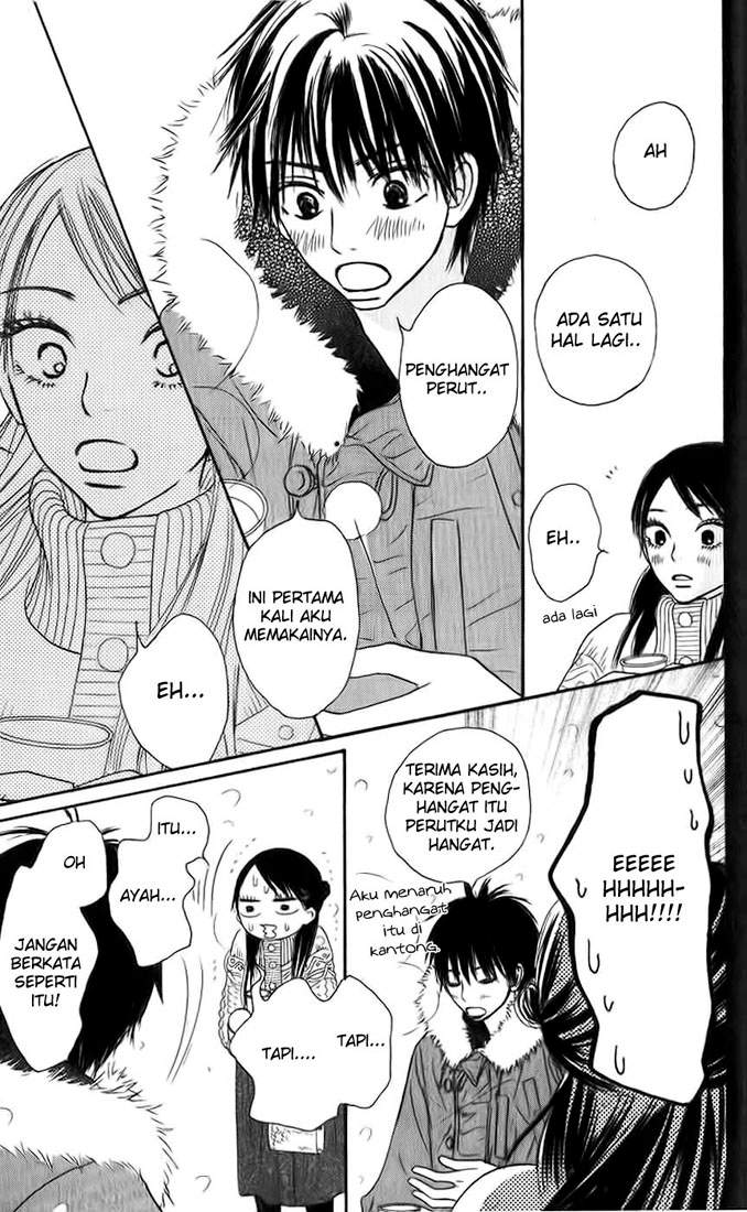 Kimi ni Todoke Chapter 26