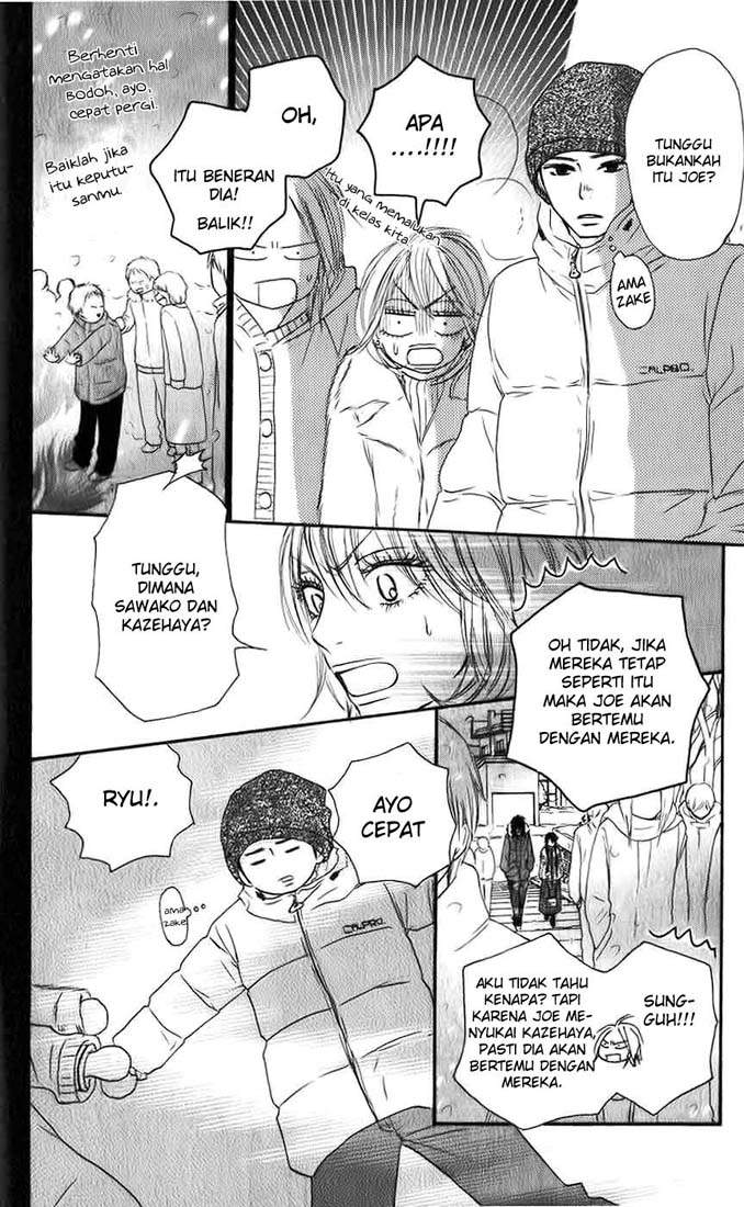 Kimi ni Todoke Chapter 26