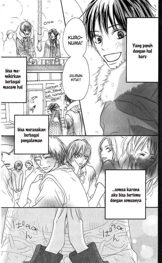 Kimi ni Todoke Chapter 27