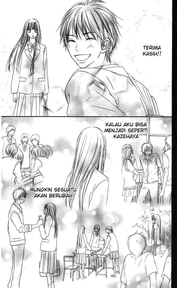 Kimi ni Todoke Chapter 27