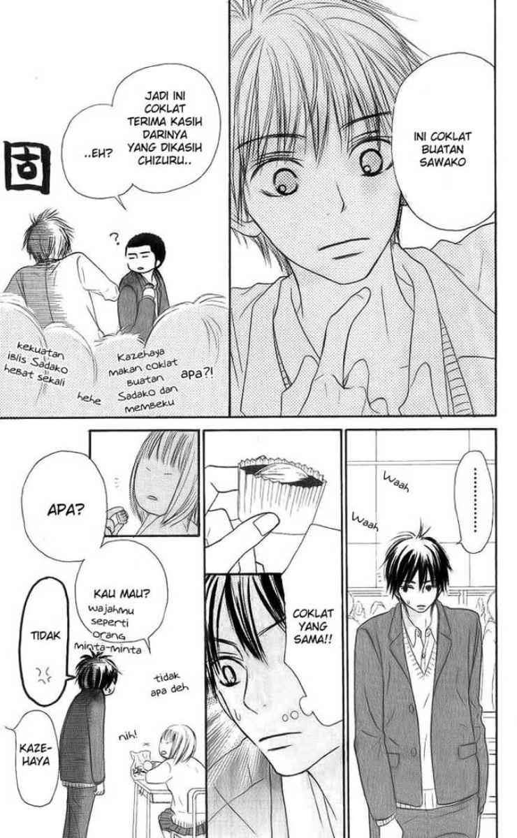 Kimi ni Todoke Chapter 28