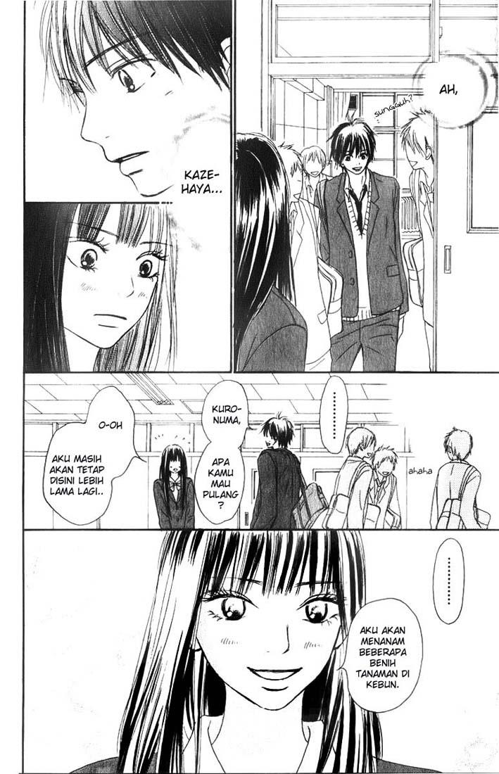 Kimi ni Todoke Chapter 29