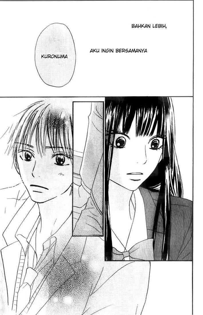 Kimi ni Todoke Chapter 29