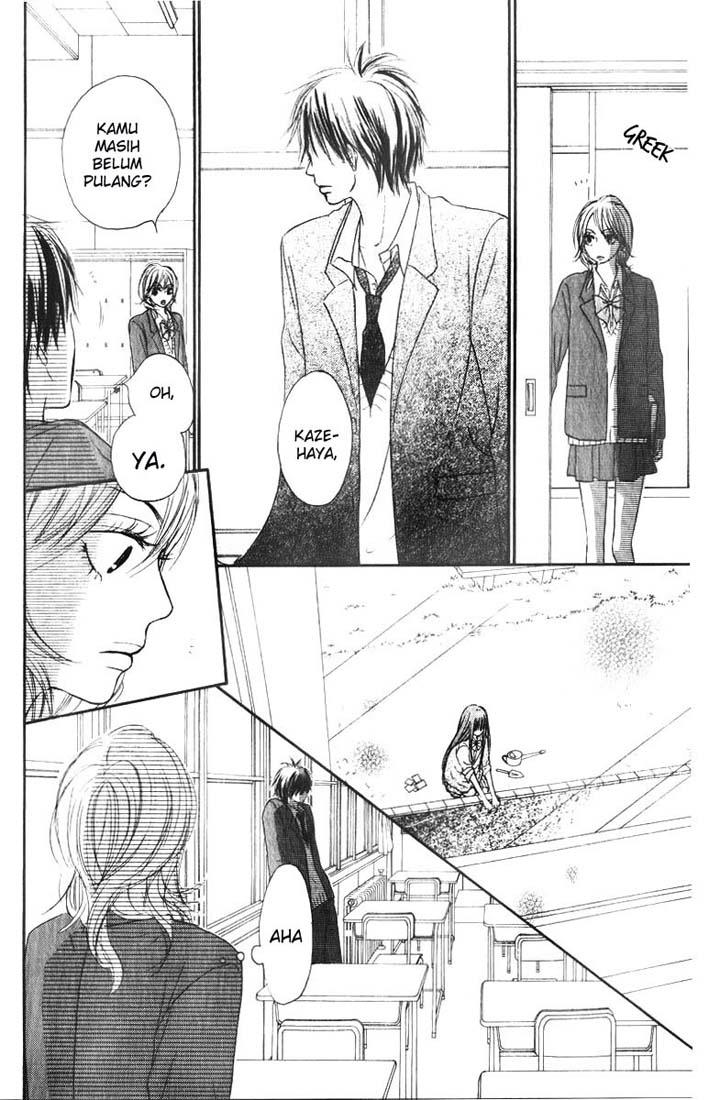 Kimi ni Todoke Chapter 29