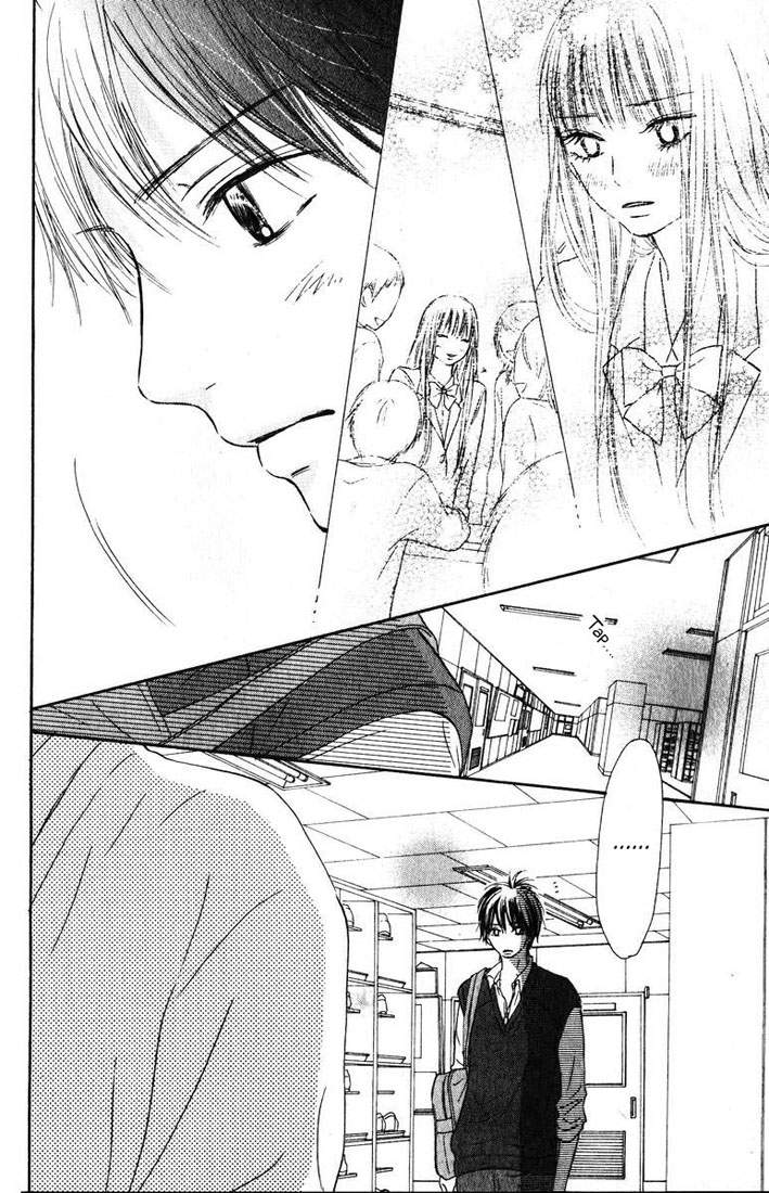 Kimi ni Todoke Chapter 30