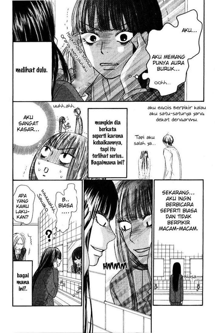 Kimi ni Todoke Chapter 30