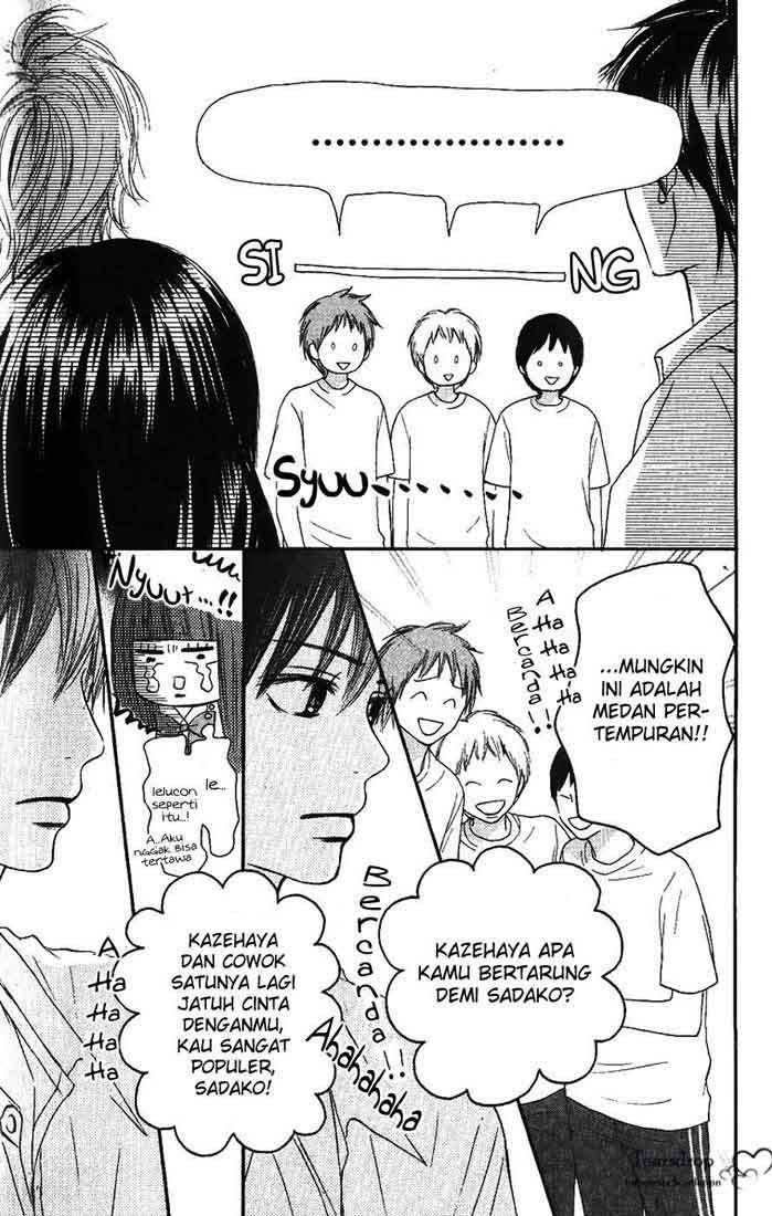 Kimi ni Todoke Chapter 34