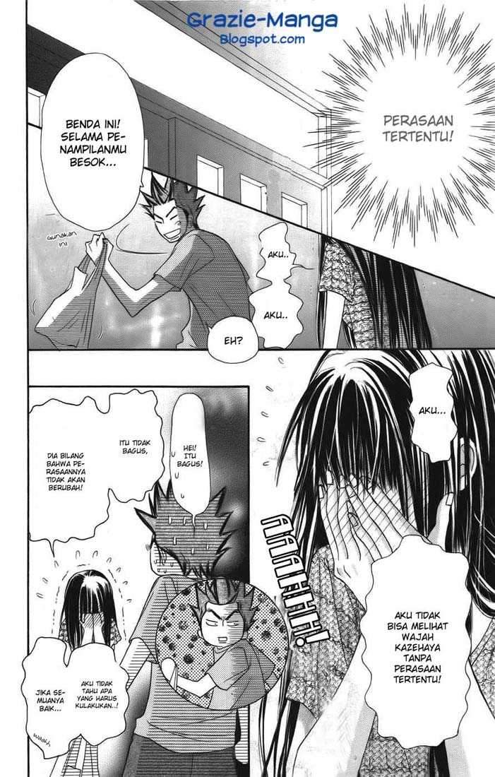 Kimi ni Todoke Chapter 39