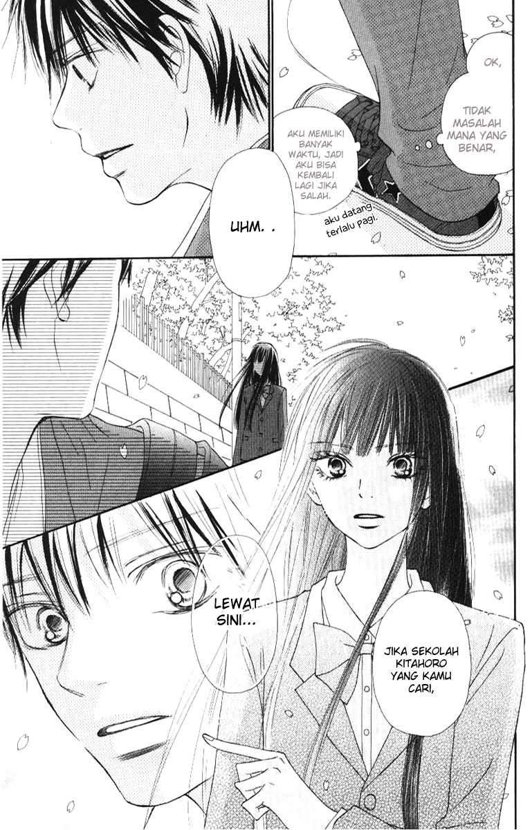 Kimi ni Todoke Chapter 44