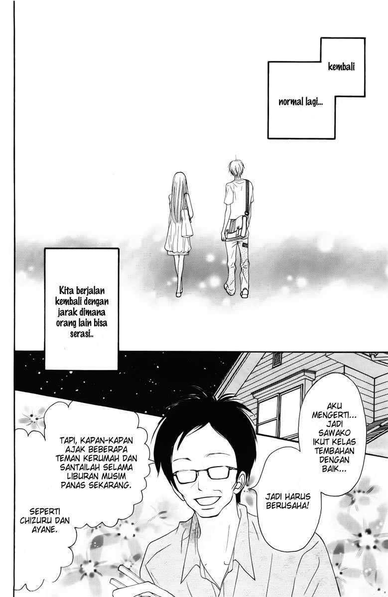 Kimi ni Todoke Chapter 47