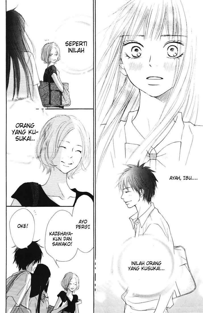 Kimi ni Todoke Chapter 48