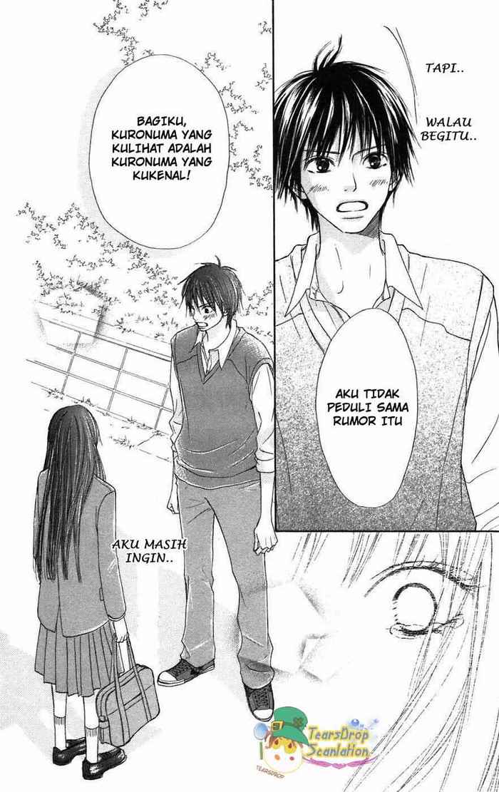 Kimi ni Todoke Chapter 5