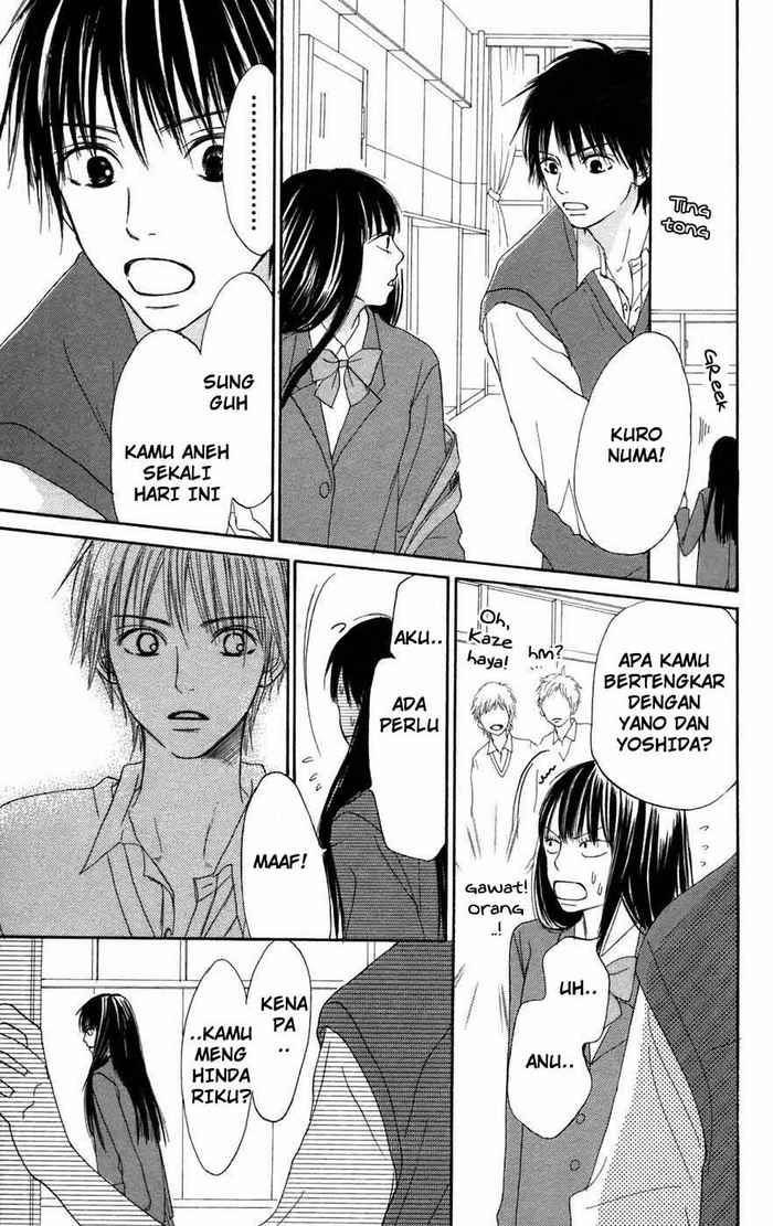 Kimi ni Todoke Chapter 5