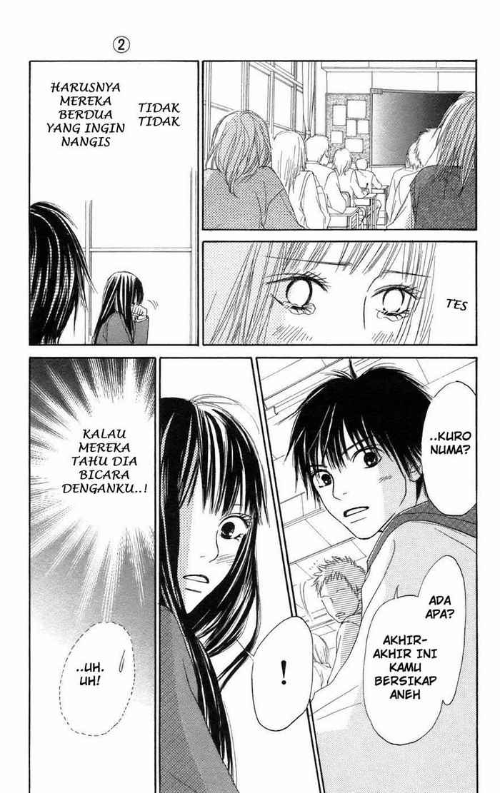 Kimi ni Todoke Chapter 5