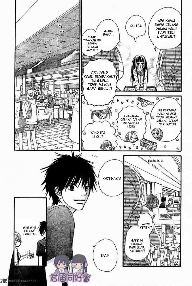 Kimi ni Todoke Chapter 55