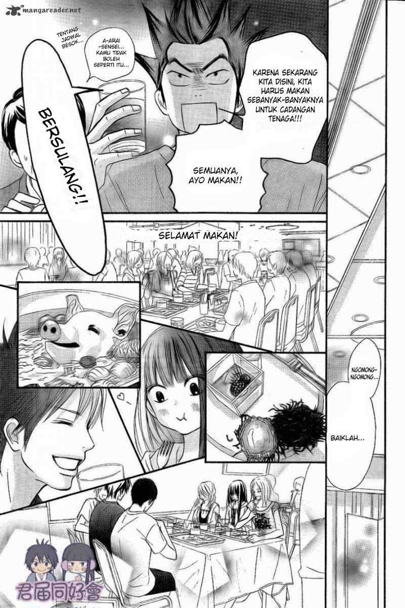 Kimi ni Todoke Chapter 55