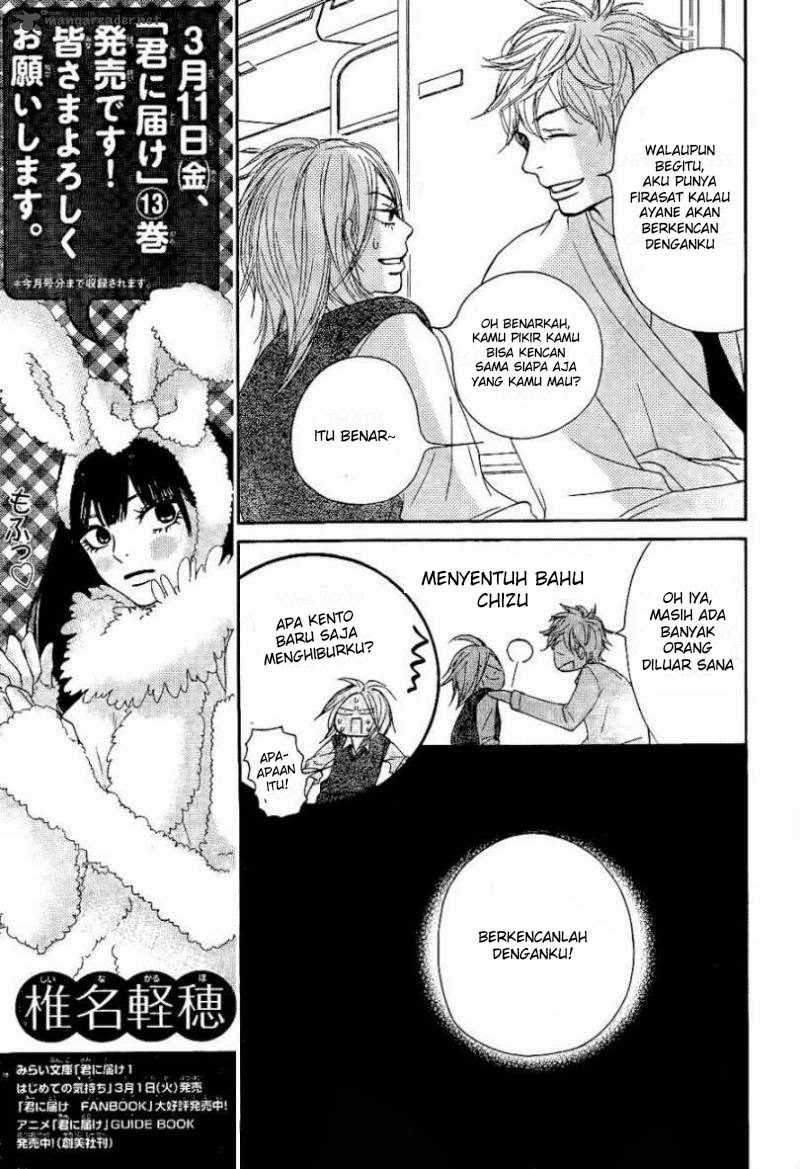 Kimi ni Todoke Chapter 55