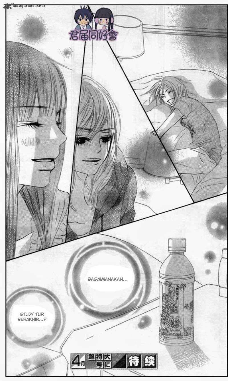 Kimi ni Todoke Chapter 55