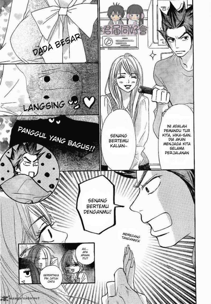 Kimi ni Todoke Chapter 55