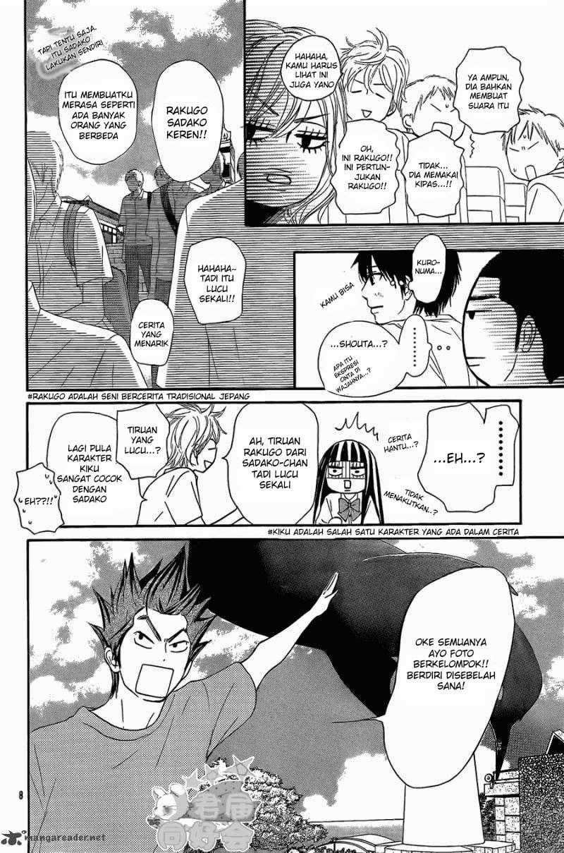 Kimi ni Todoke Chapter 56