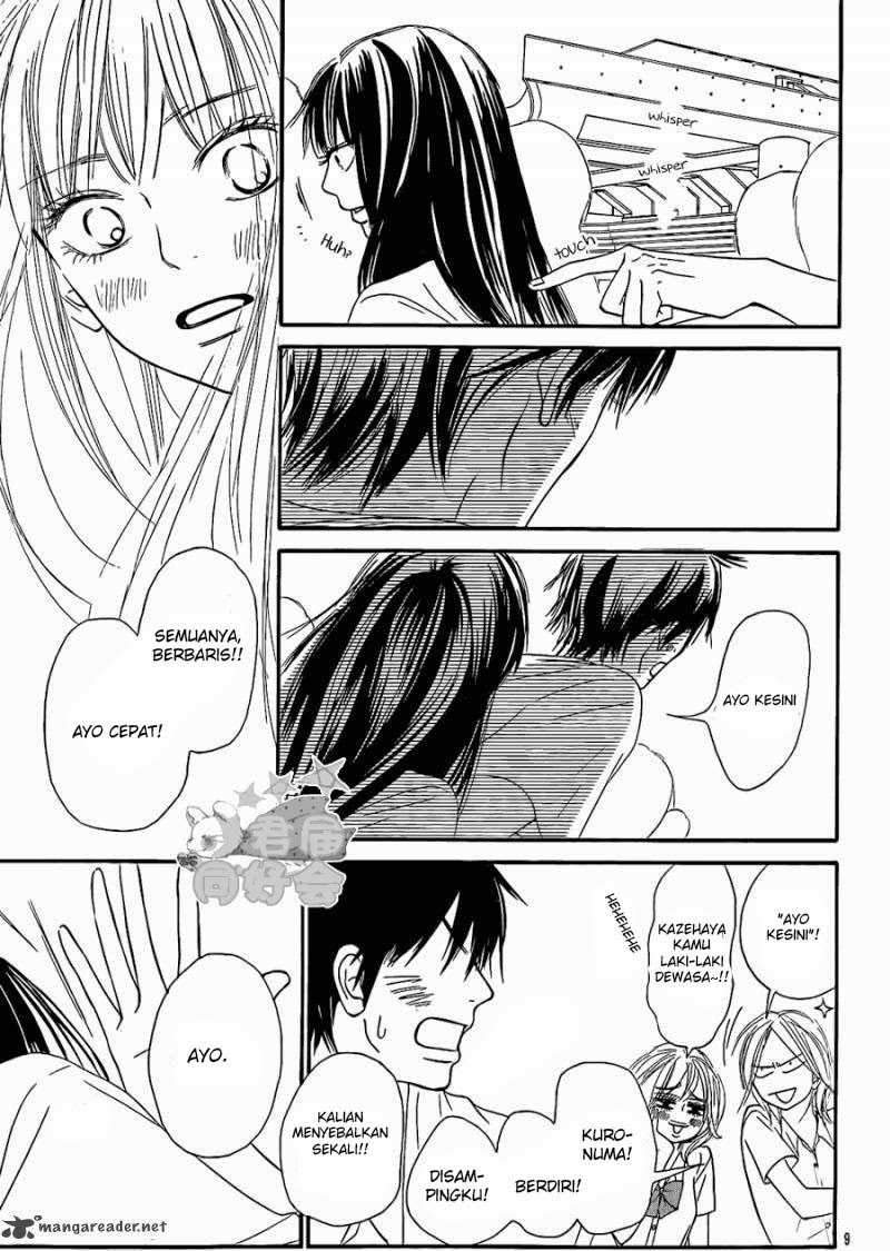 Kimi ni Todoke Chapter 56