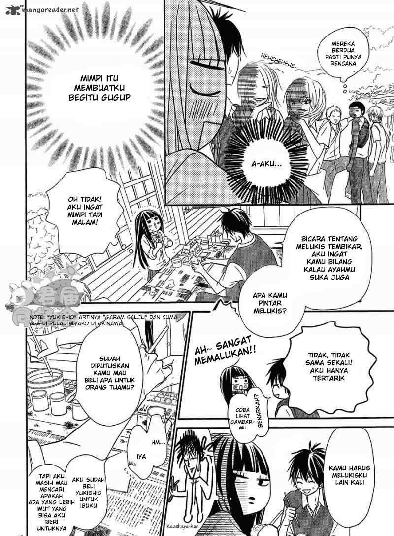 Kimi ni Todoke Chapter 57