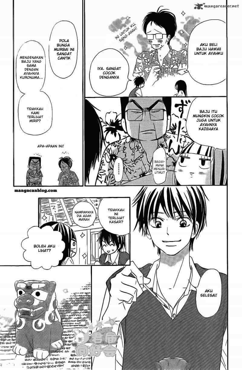 Kimi ni Todoke Chapter 57