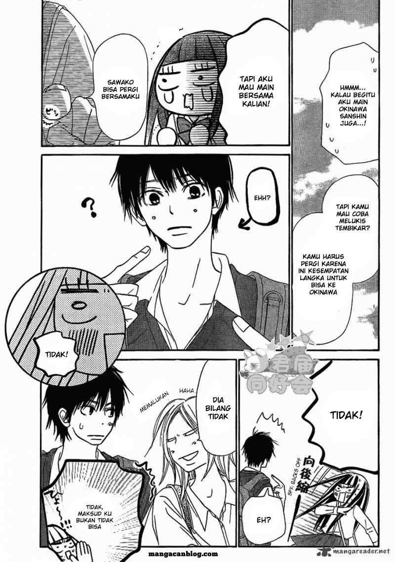 Kimi ni Todoke Chapter 57