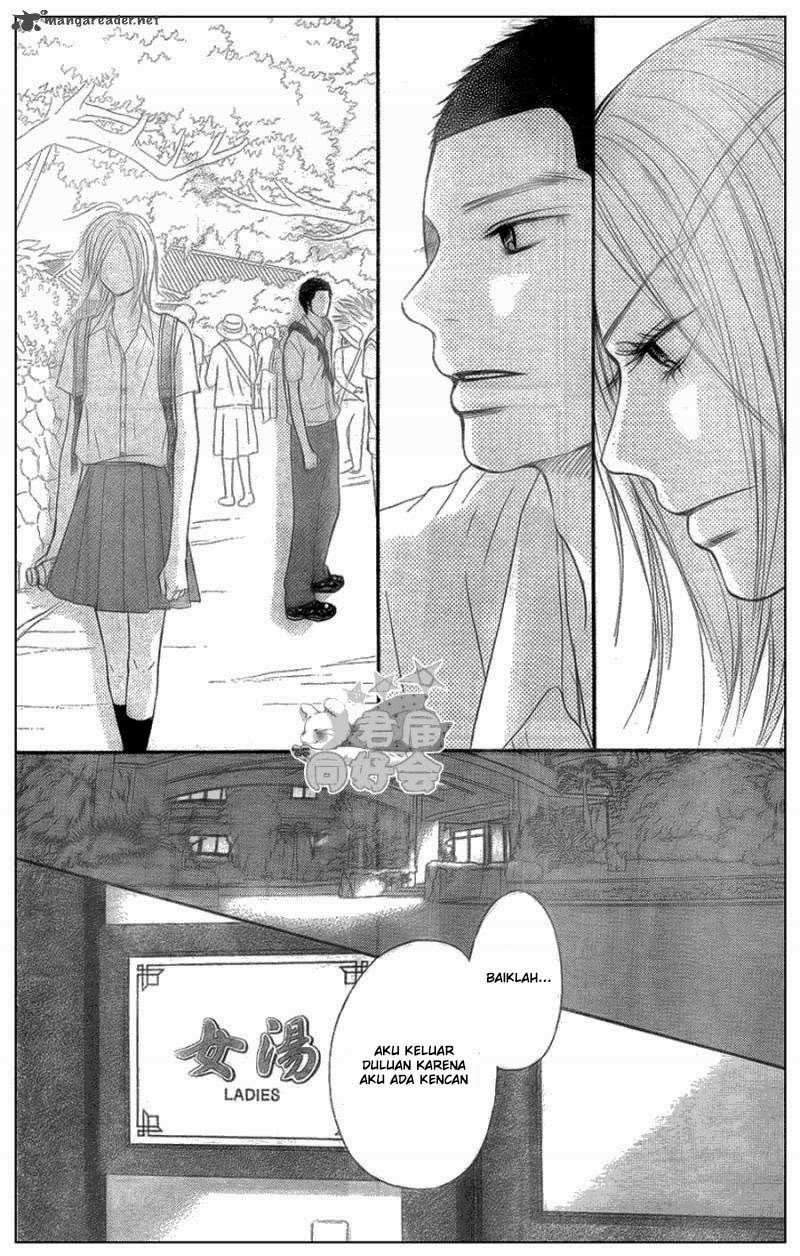 Kimi ni Todoke Chapter 57